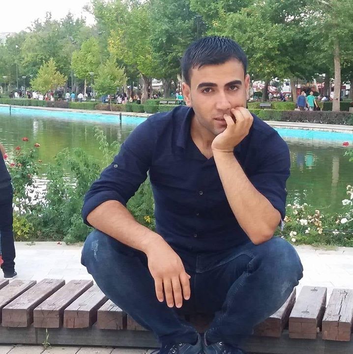 سمير