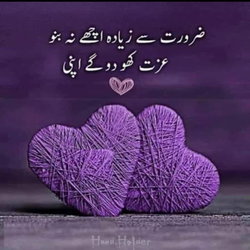 Burhan