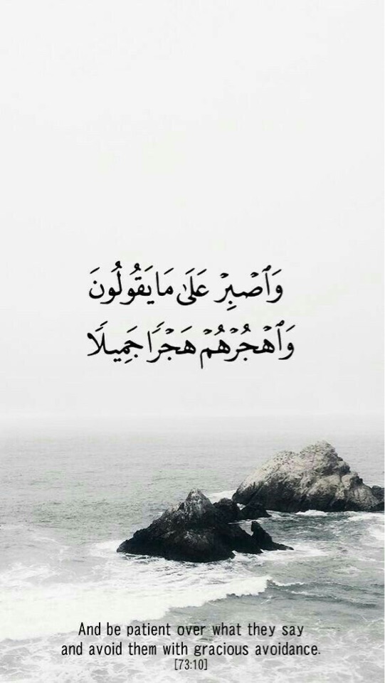 Hanane