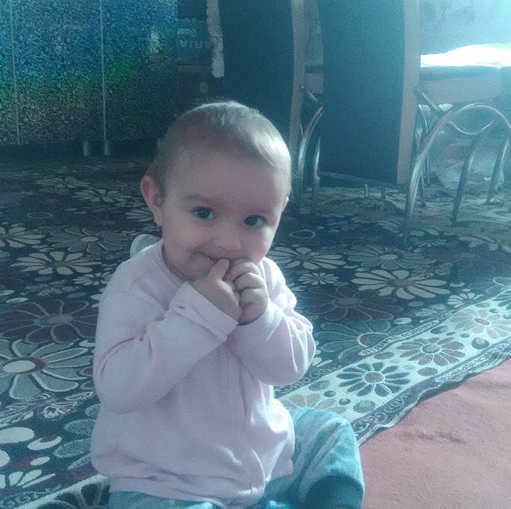 Onur