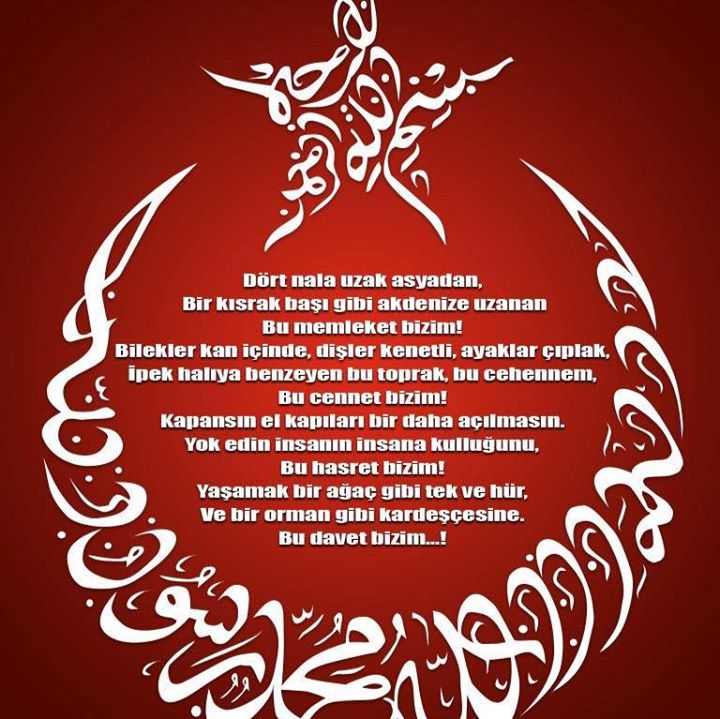 Mehmet