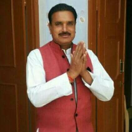 Rajendra