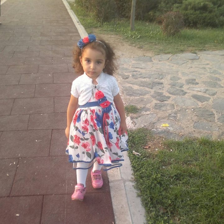 Mahmut