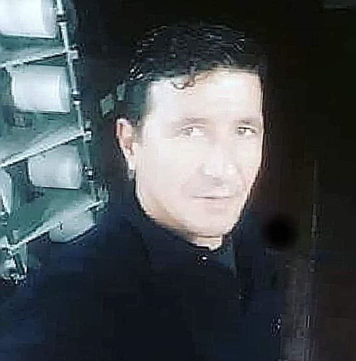 Firat