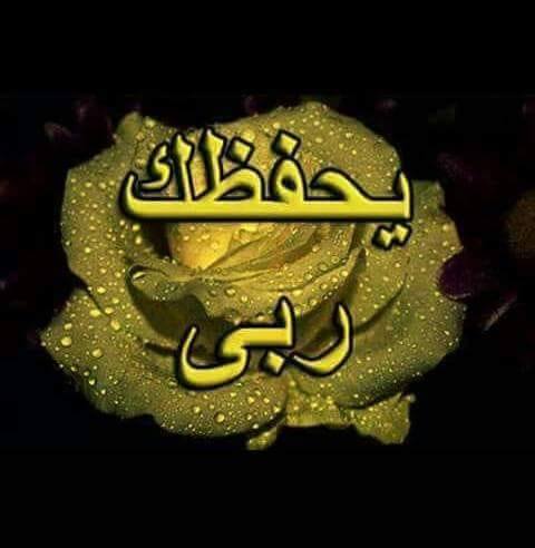محمد