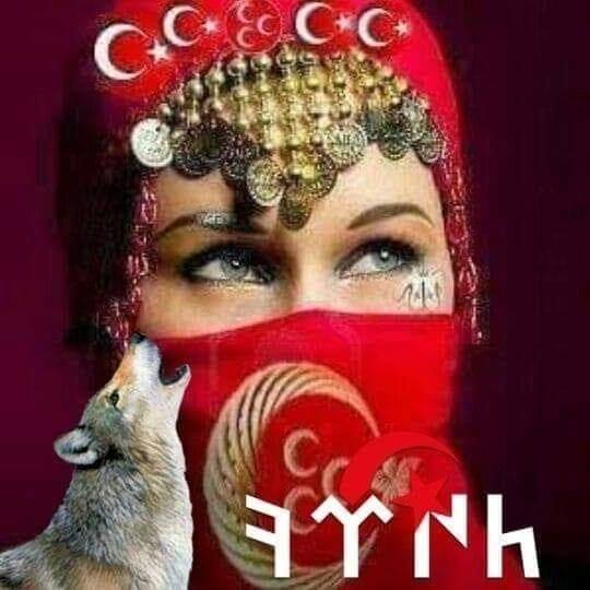 Gülay