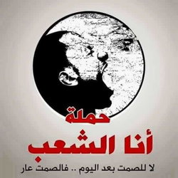 Adnan