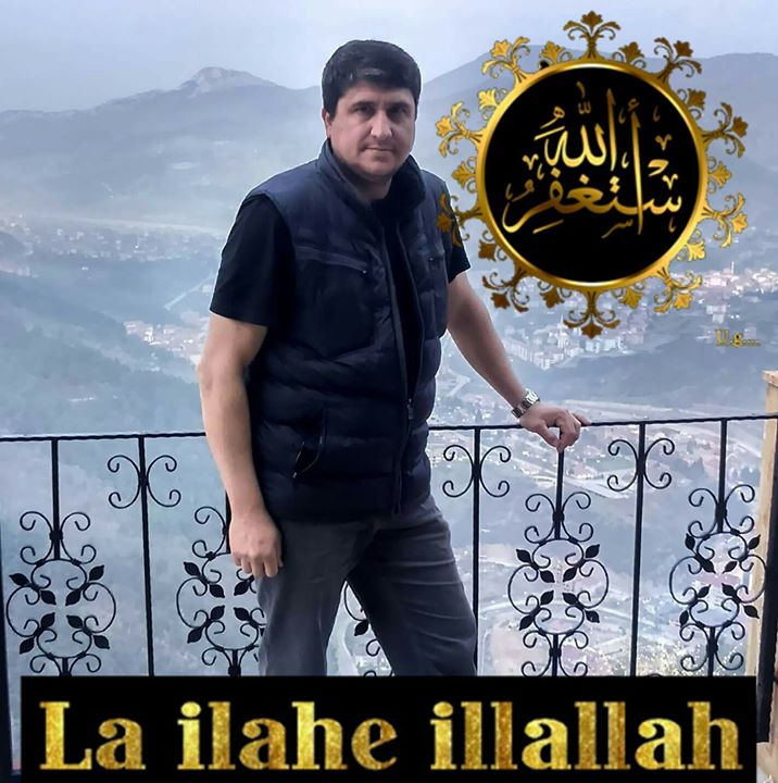 Erdal