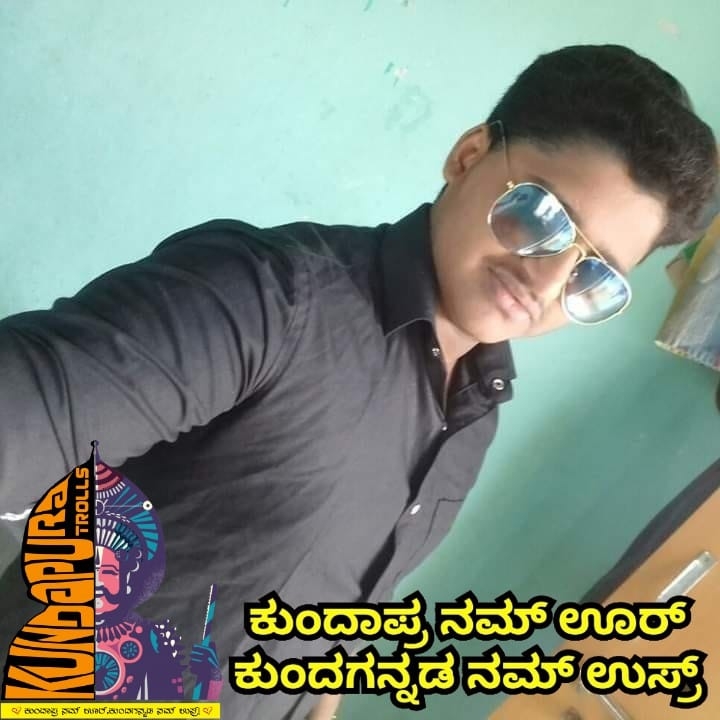 Janardhana