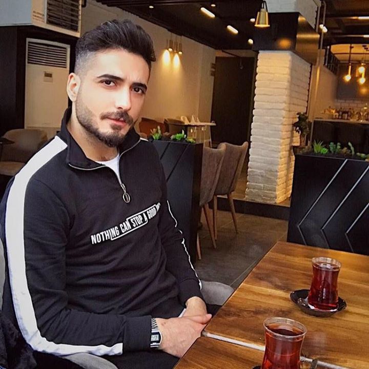 Emre