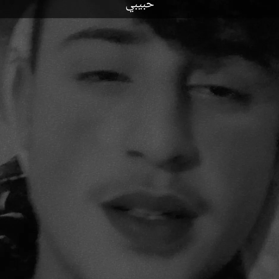 محمد