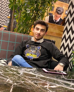 Emre