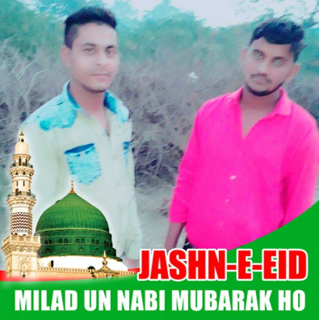 Sadab