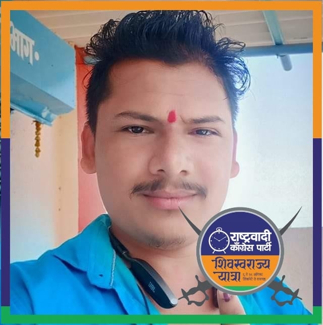 राजेश