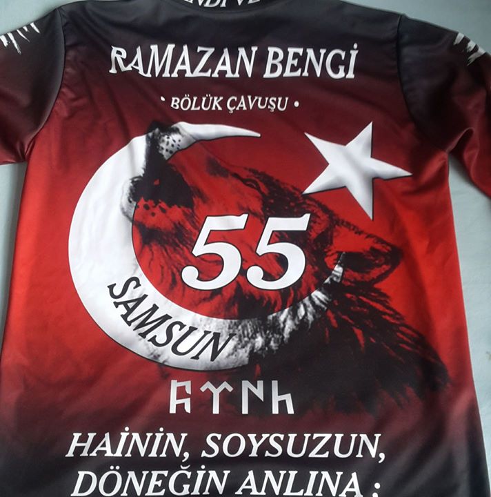 Ramazan