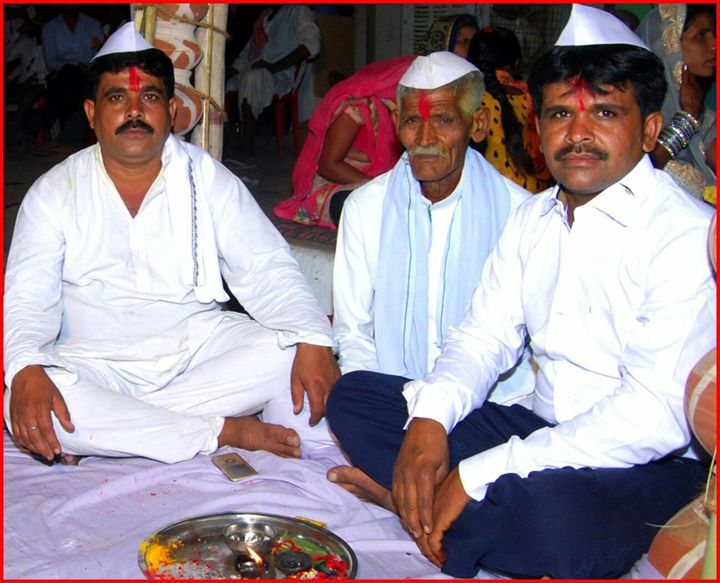 Prem