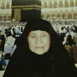 عيود