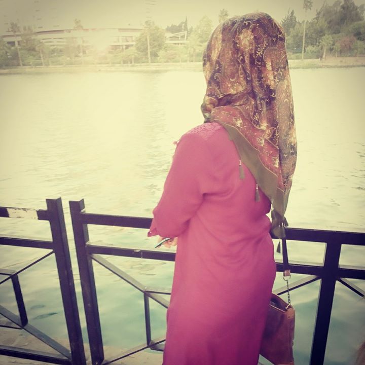 Bahar