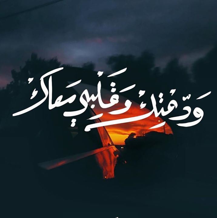 ابو