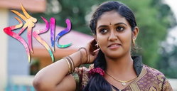 Govind