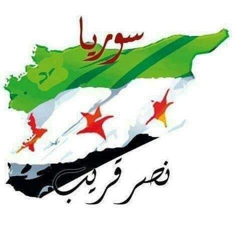 مرعي
