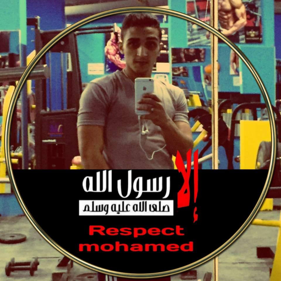 Mohamed