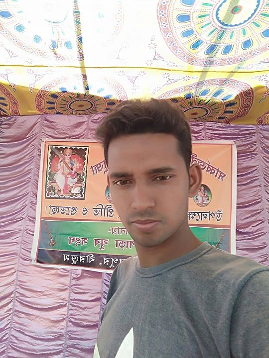 Hemanta