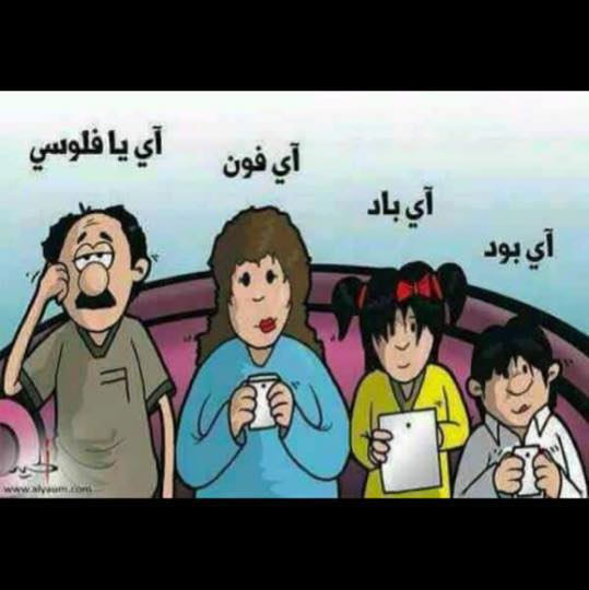 Ahmad