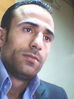 Erdal