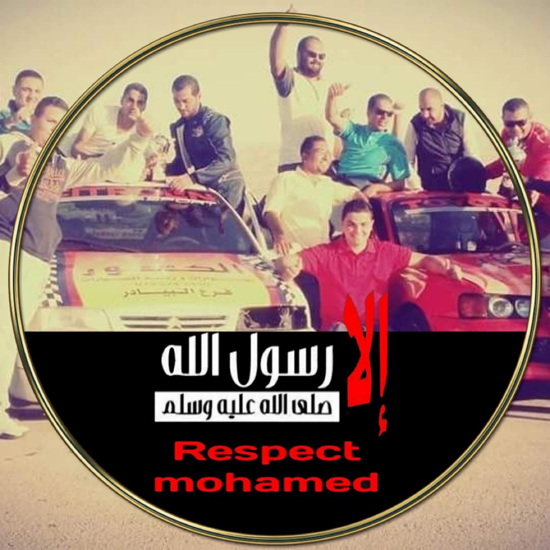 Mohmmad