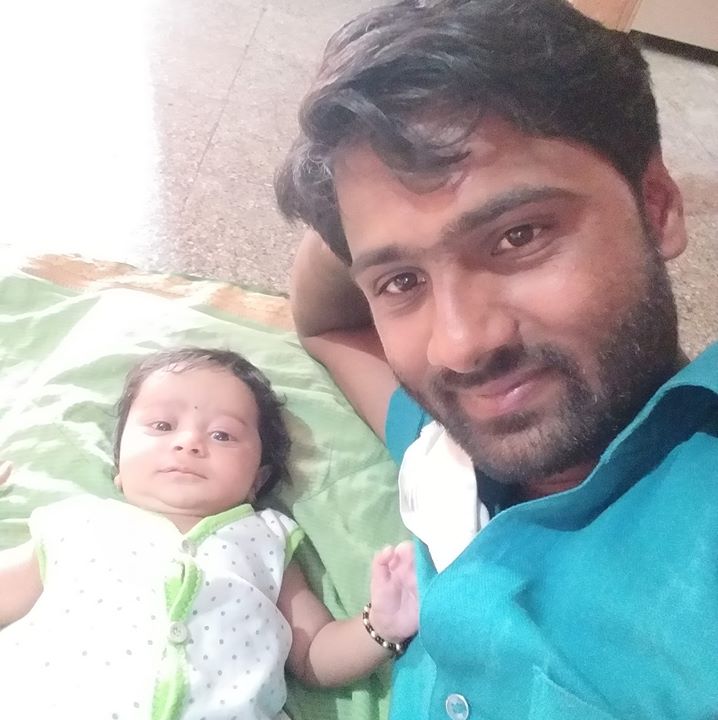 Anil