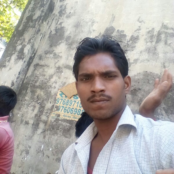 Amar