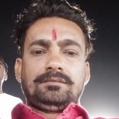 Araman