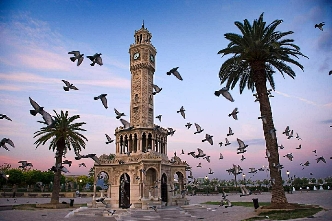 Nurgül