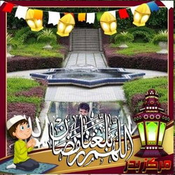نظام