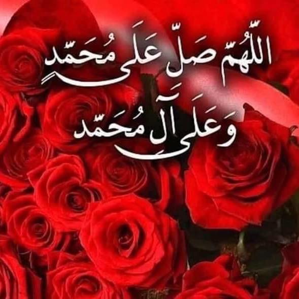 Mariam