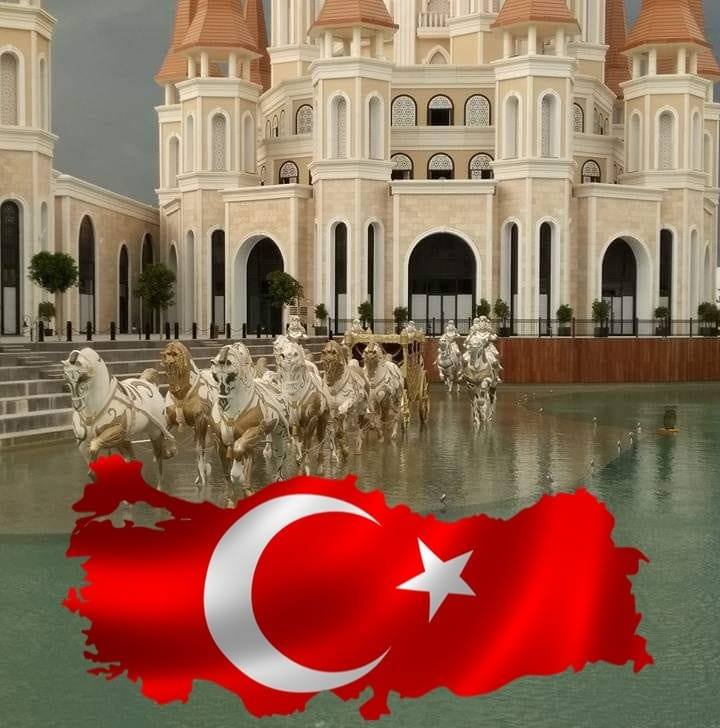 Erdal