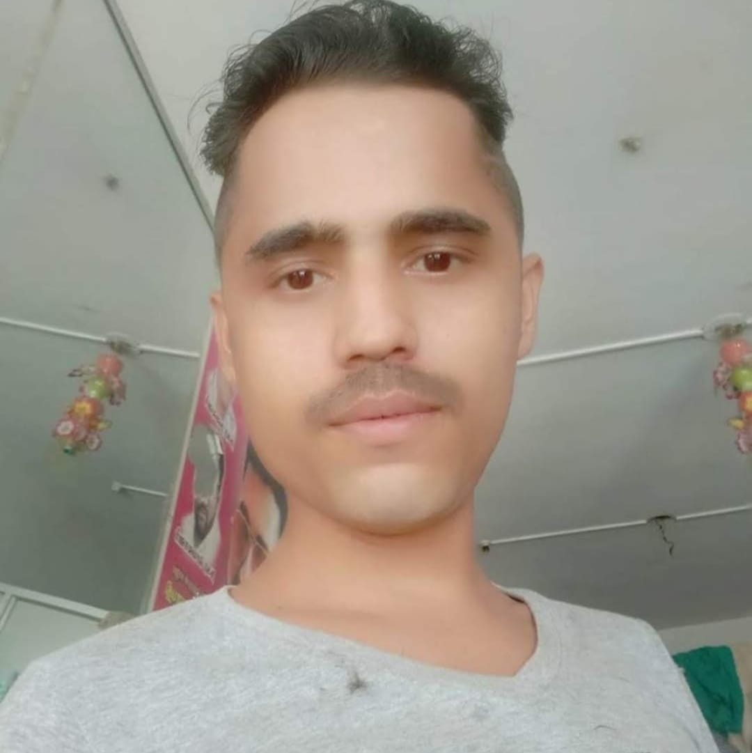 Rati