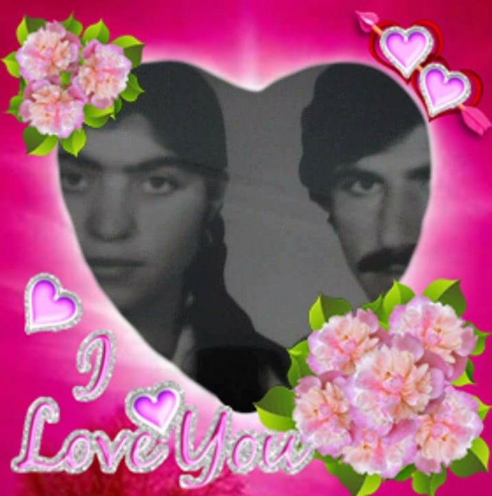 Abdurrahman