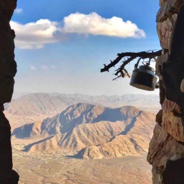 Meraj