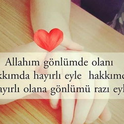 Emine