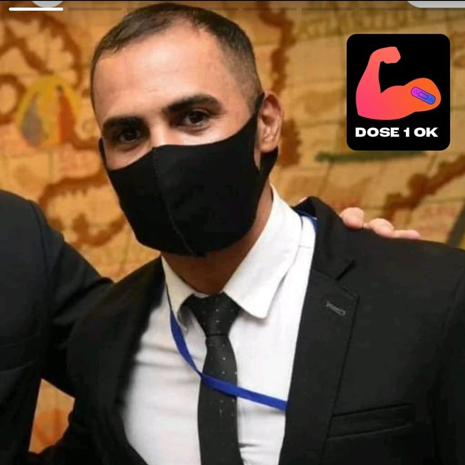 Emanuel