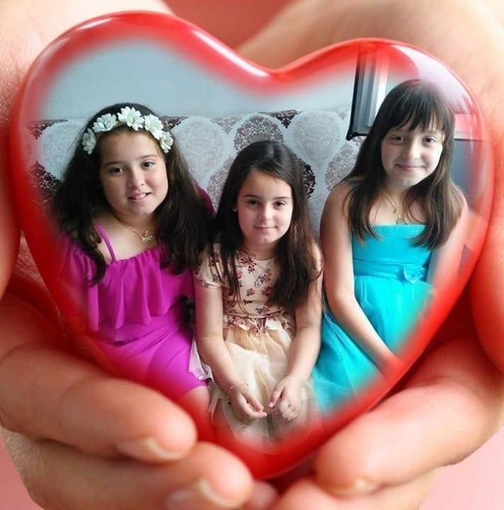 Emine