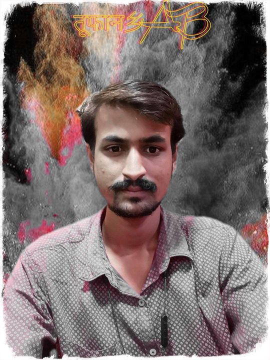Abhishek
