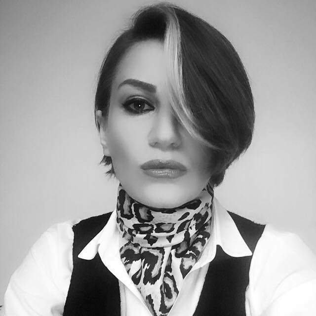 Gül