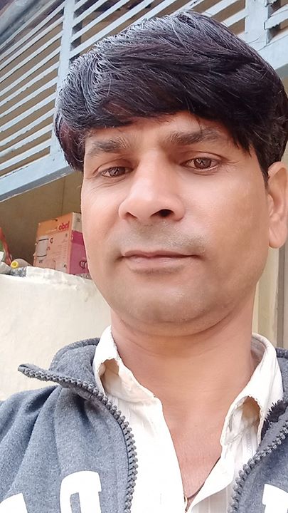 Narendar