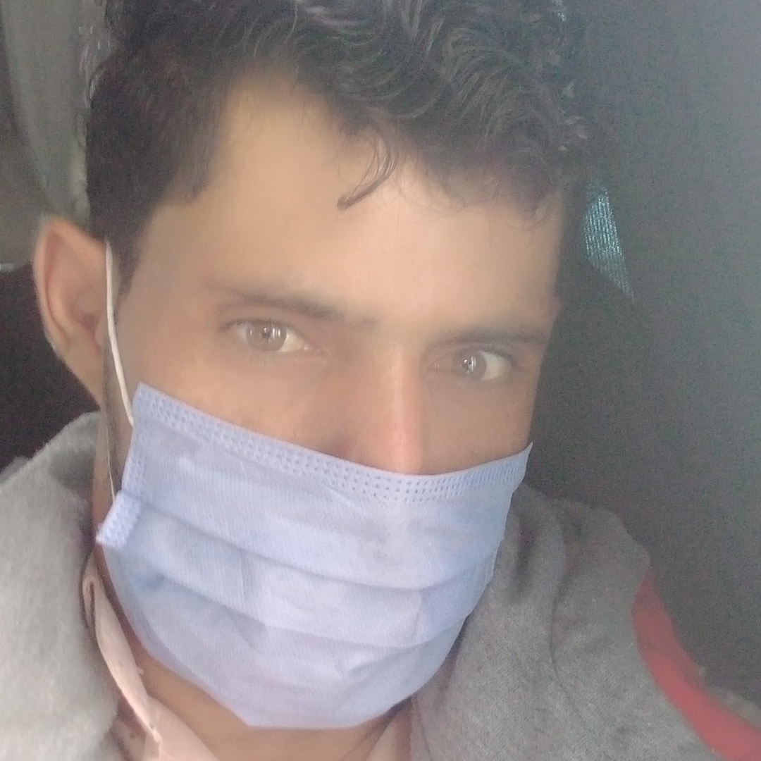 نصيب