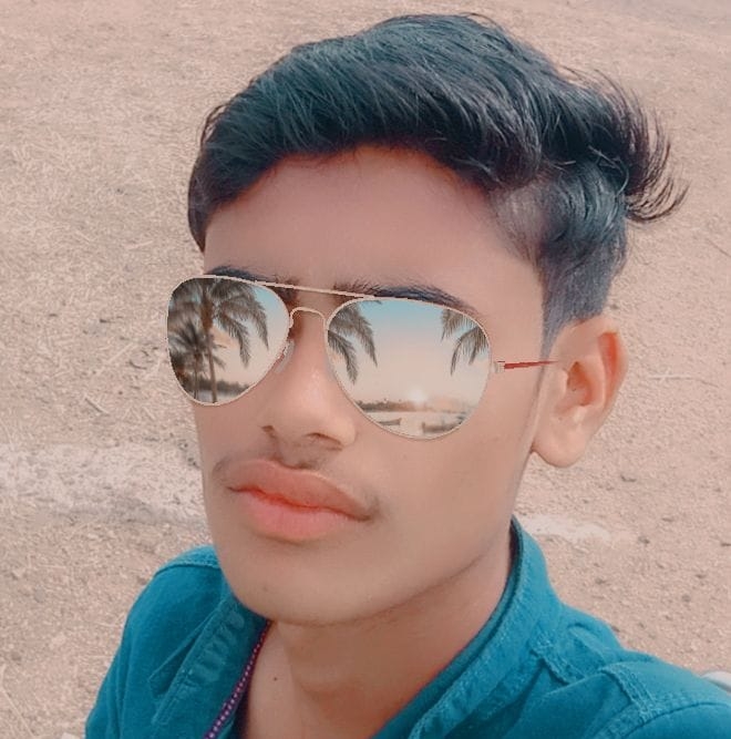 राज