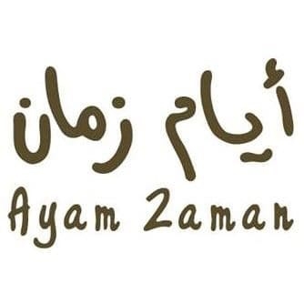 السيد