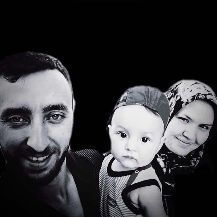 Erkan